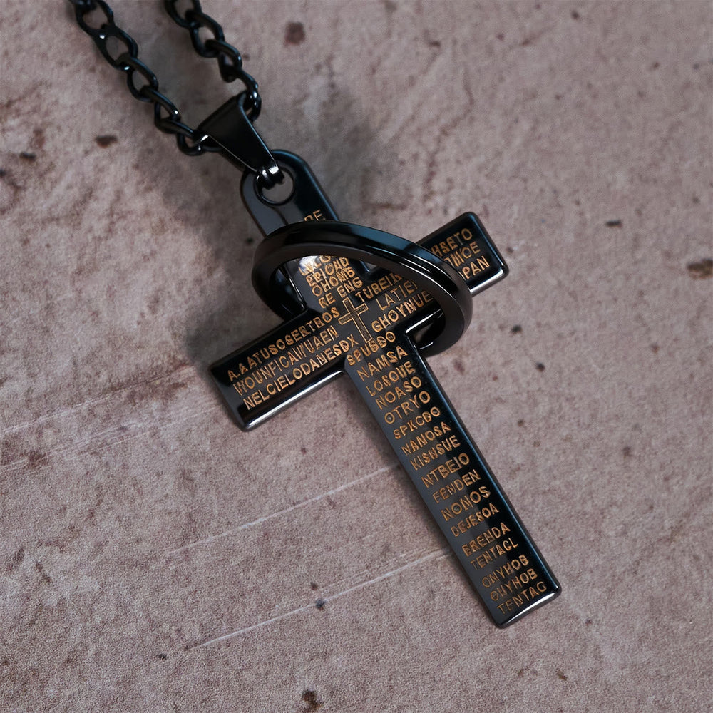 Colar Pai Nosso Minimalista Prateado